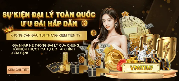 Tin tức khuyến mãi và ưu đãi